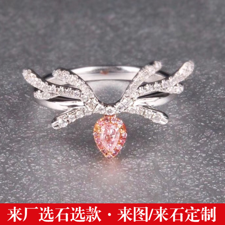 18K金镶嵌梦鹿”粉钻戒指满钻鹿角镶嵌上手甜美可爱主石4分在类目 饰品/流行首饰/时尚饰品新, 戒指/指环中 - 来自Buy2taobao.com提供专业的淘宝代购服务