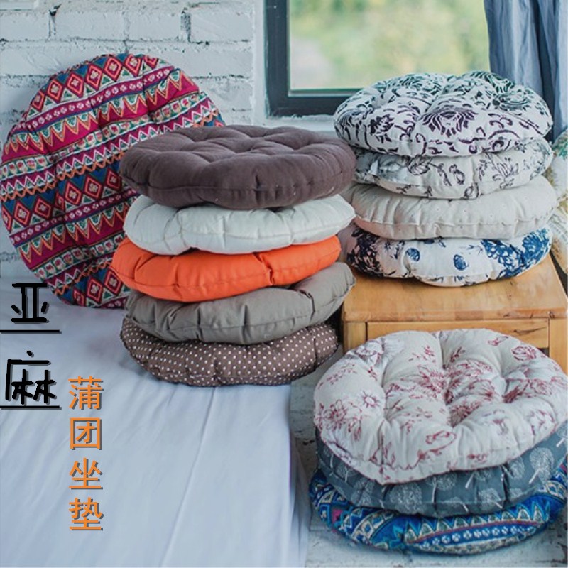 棉麻蒲团坐垫 布艺透气加厚椅垫榻榻米飘窗禅修垫家用软垫子圆形在类目 居家布艺, 坐垫/椅垫/沙发垫, 蒲团中 - 来自Buy2taobao.com提供专业的淘宝代购服务