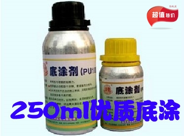 250ML聚氨酯密封胶用底涂剂玻璃安装底涂遮盖率好底漆正品PU100在类目 基础建材, 油漆, 油漆辅料, 界面剂中 - 来自Buy2taobao.com提供专业的淘宝代购服务