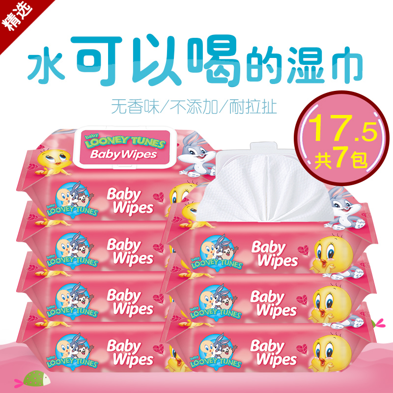 Wet wipes baby 100 With cover Dedicated No fragrance newborn children baby Wipes Wipes 7in the Diapers/Care/Feeding/Push lathe , Wipes category - from Buy2taobao.com to provide professional Taobao agent buy service
