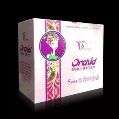 正品升級版鴻瑞深谷幽蘭康美衛生巾標配(12日用/5夜用/3護墊)在類目 洗護清潔劑/衛生巾/紙/香薰, 衛生巾/護墊/成人尿褲, 衛生巾中 - 來自Buy2taobao.com提供專業的淘寶代購服務