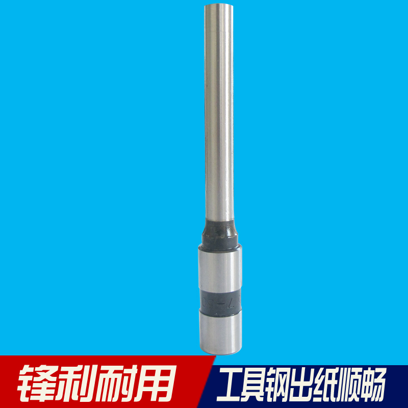 Golden GD-NB108 Binding machine drills GD-NB105 bit GD-NB200 Binding machine drill GD-NB205 bit GD-NB308 Binding machine drill NB500S Drills Golden bitin the Office Equipment/Consumables/Related Services , Packaging Equipment/Signs and supplies , Binding Machine Accessories category - from Buy2taobao.com to provide professional Taobao agent buy service