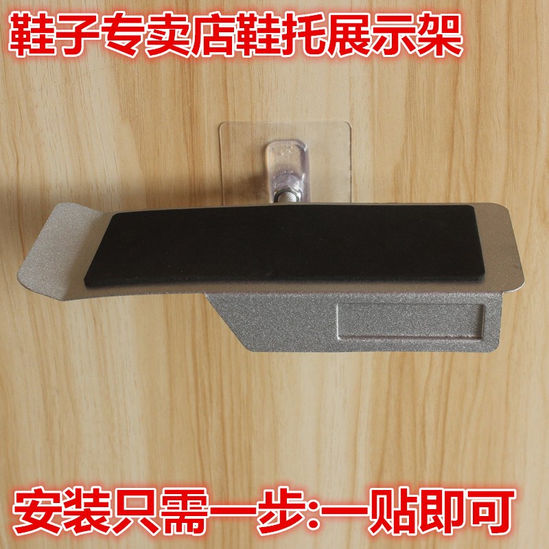 Single product multi-function Shoe care Wall Slot board move shoes Display rack Free punch Bracket Shoe rack customizedin the Business/Office Furniture , Shelf/Showcase , Shoe shelves category - from Buy2taobao.com to provide professional Taobao agent buy service