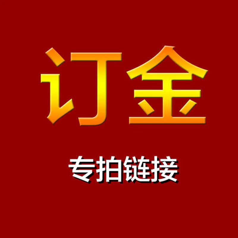 玻璃鋼休閑座椅雕塑花盆 十元訂金尊享VIP 可抵100元 不下單可退在類目 商業/辦公傢俱, 辦公傢俱, 公共休閒系列, 等候椅系列中 - 來自Buy2taobao.com提供專業的淘寶代購服務