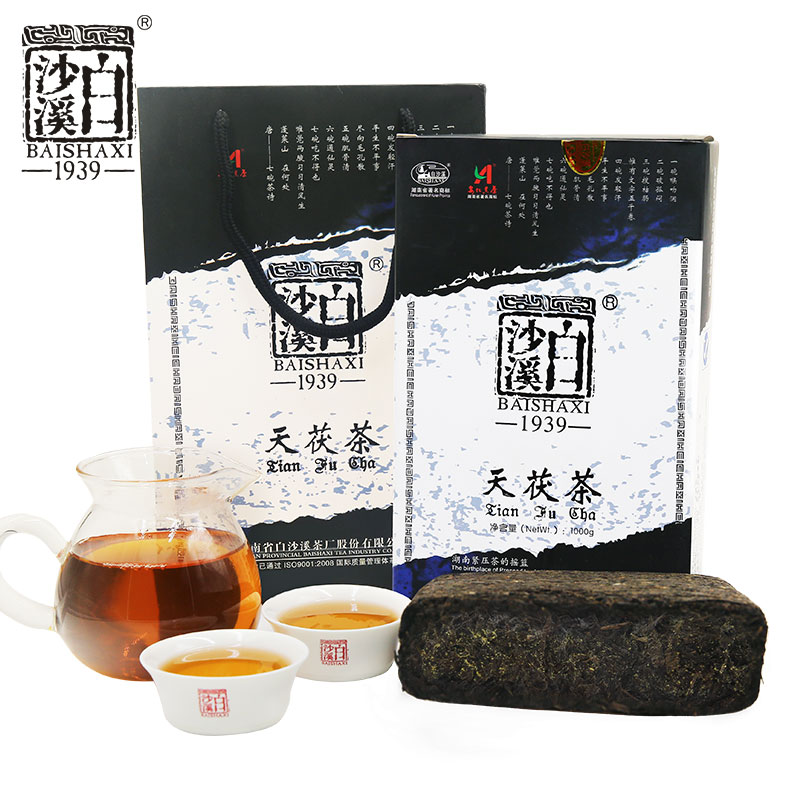 老茶只賣新茶價湖南安化黑茶白沙溪2011年天伏茶1kg壹級料特惠包在類目 茶, 黑茶(新), 安化黑茶中 - 來自Buy2taobao.com提供專業的淘寶代購服務