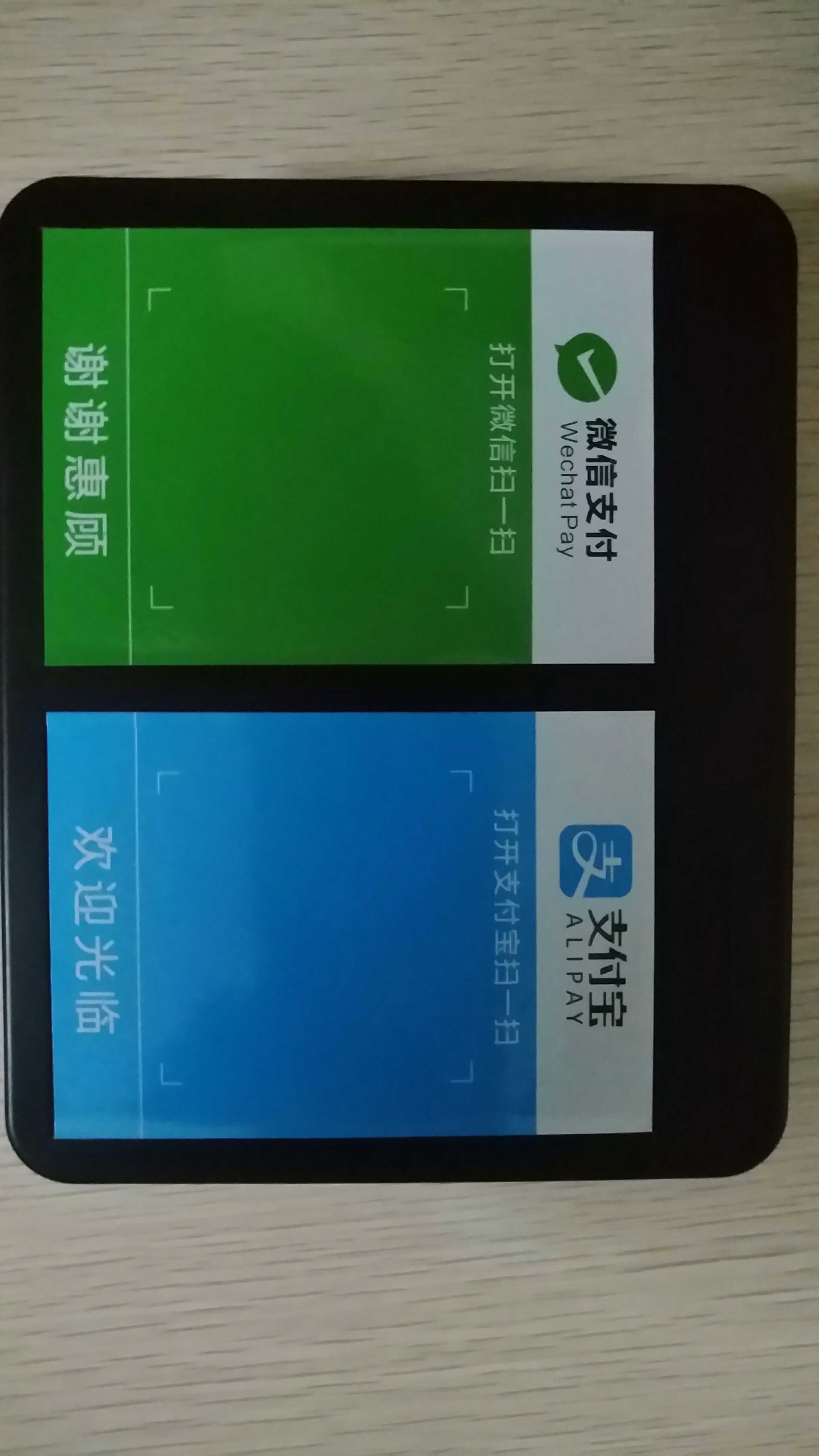 工厂直销收款提示器语音播放器高清音质长久续航蓝牙连接在类目 影音电器, 扩音器/录像机, 扩音器中 - 来自Buy2taobao.com提供专业的淘宝代购服务