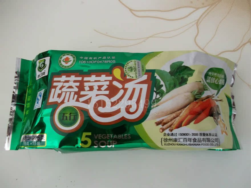 徐州康汇百年五行蔬菜汤*五色 30元一包 ,5包包运费 联系店主|ruв категории зерно риса/север и Юг сухих грузов/приправы, удобный момент, растворимый суп - от Buy2taobao.com для оказания профессиональной услуги покупки агента Taobao