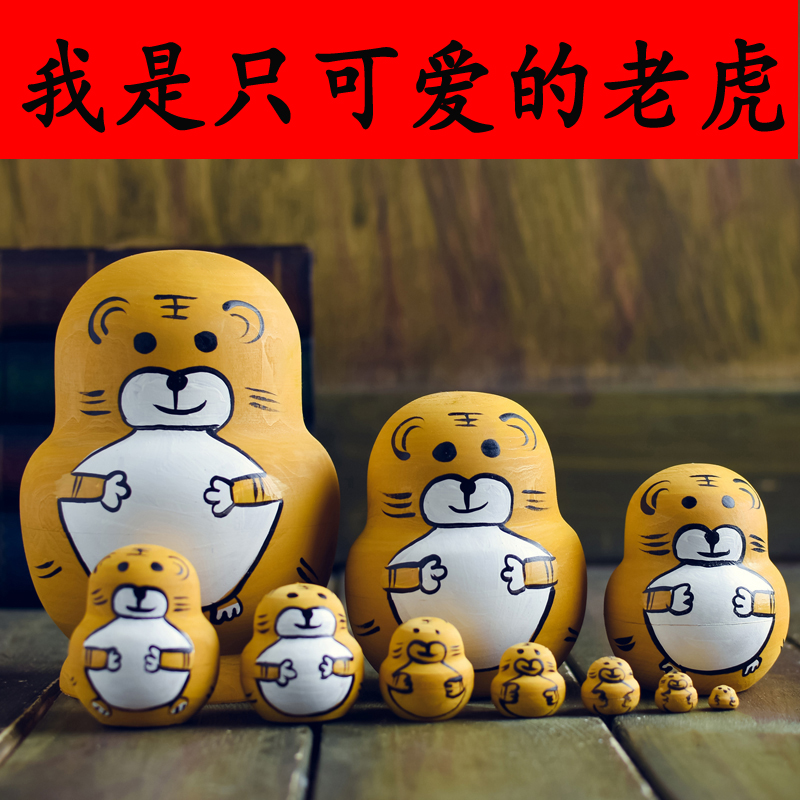 俄罗斯套娃20层正品10层清仓包邮儿童益智玩具椴木风干纯手工无味在类目 特色手工艺, 海外工艺品, 俄罗斯特色中 - 来自Buy2taobao.com提供专业的淘宝代购服务