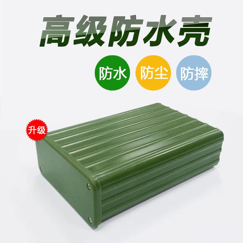 牛羊GPS定位器防水殼套耐寒防摔電子定位跟蹤器追蹤器保護殼在類目 汽車/用品/配件/改裝, 汽車影音/車用電子/電器, 汽車電子防盜安防, 跟蹤器中 - 來自Buy2taobao.com提供專業的淘寶代購服務