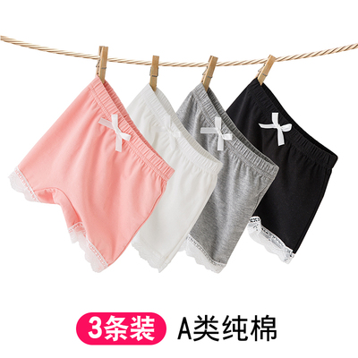 夏季纯棉儿童内裤女童安全裤防走光小女孩打底短裤宝宝保险裤