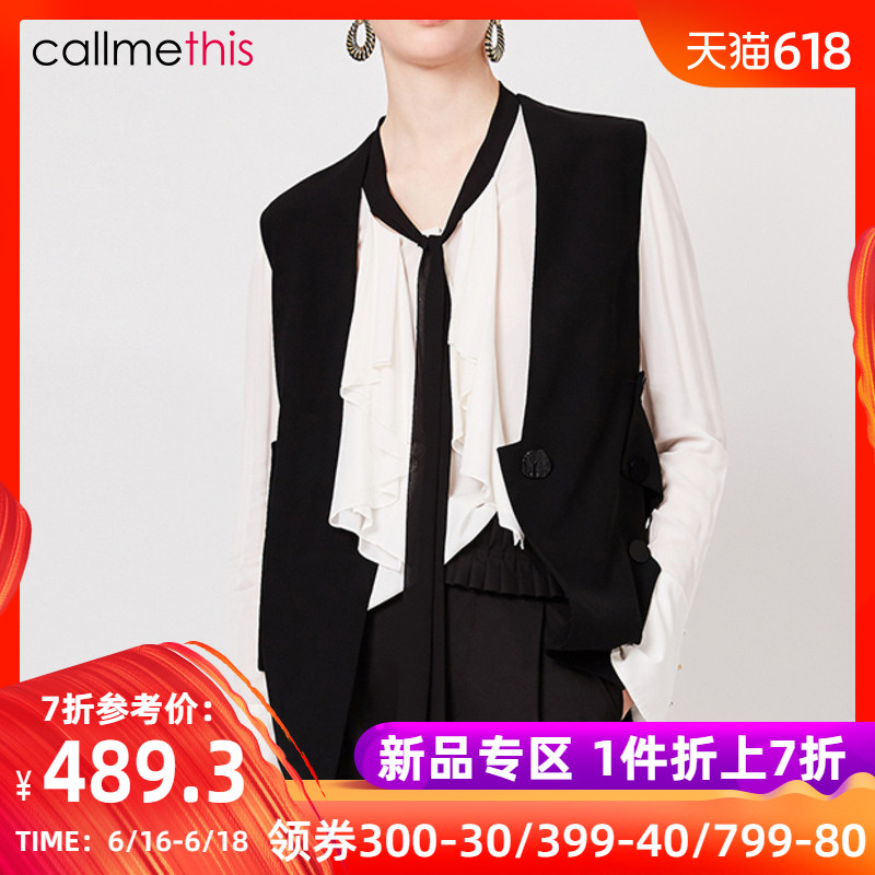 call me this2019夏季新款通勤职场不对称设计感黑色西装无袖马甲|ruв категории Женская одежда, жилет - от Buy2taobao.com для оказания профессиональной услуги покупки агента Taobao
