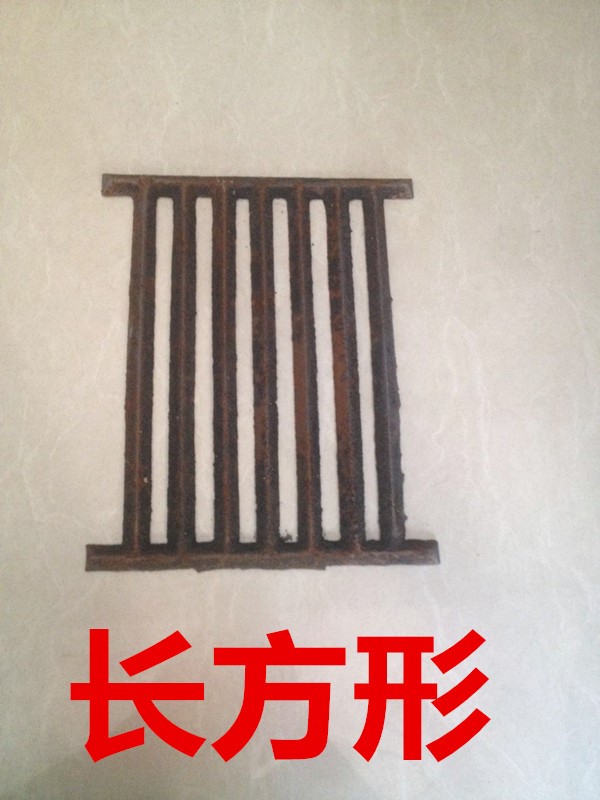 家用圓形鑄鐵爐箅子爐橋爐排爐底飯店長方形爐條鍋爐爐排配件爐齒在類目 五金/工具, 機電五金, 電熱設備, 工業電爐中 - 來自Buy2taobao.com提供專業的淘寶代購服務