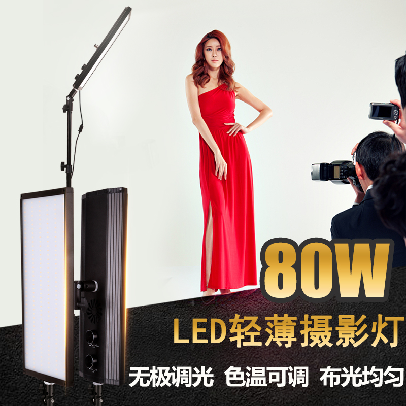 LED Studio Portrait Photography Soft Light live broadcast still life shot fill-in light Photography Kit Lightin the 3C Digital Accessories, SLR/Single-camera accessories , Studio Equipment , Studio lights category - from Buy2taobao.com to provide professional Taobao agent buy service