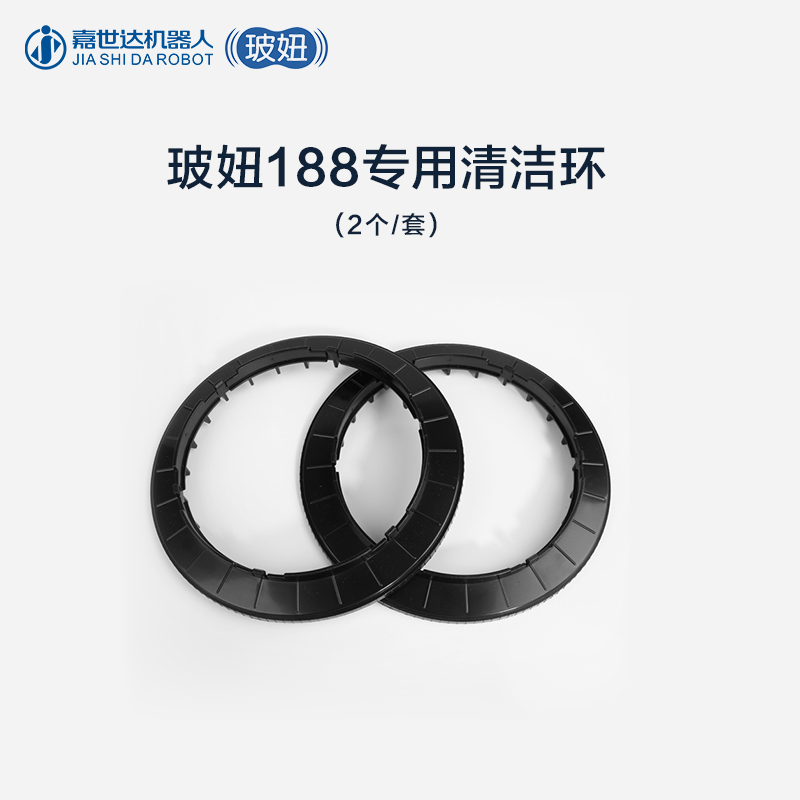 Cedel Window cleaning robot clean Original Machine partsin the Electrical life , Home Appliances Accessories , Other Home Appliances Accessories category - from Buy2taobao.com to provide professional Taobao agent buy service