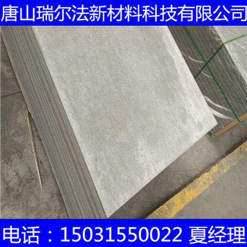纤维水泥板室内外墙体隔断隔墙承重板24mm厚无气味新型装饰板|msdalam kategori Perniagaan/perabot pejabat, perabot pejabat, panel dinding, Screens tinggi/partition - dari Buy2taobao.com untuk memberikan perkhidmatan ejen Taobao profesional membeli