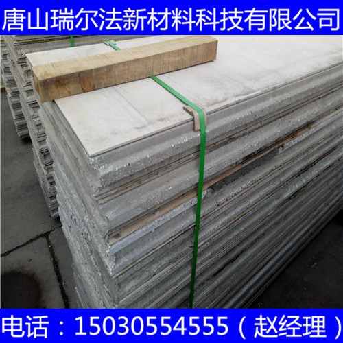 New type Light partition Price TOILET partition Siding Honeycomb Partition Partition boardin the Hardware/Tool , Aluminum , Aluminum category - from Buy2taobao.com to provide professional Taobao agent buy service