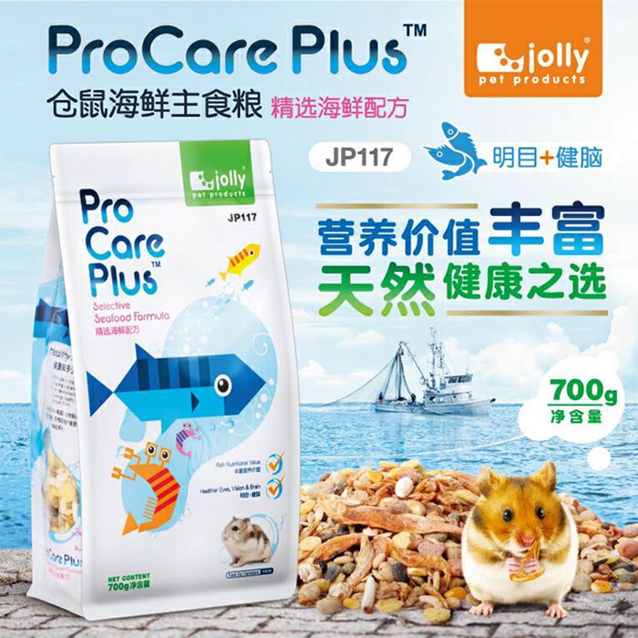祖莉海鮮倉鼠糧食700g 食物主糧飼料 金絲熊糧海鮮主糧JP117包郵在類目 寵物/寵物食品及用品, 倉鼠類及其它小寵, 飼料/零食中 - 來自Buy2taobao.com提供專業的淘寶代購服務