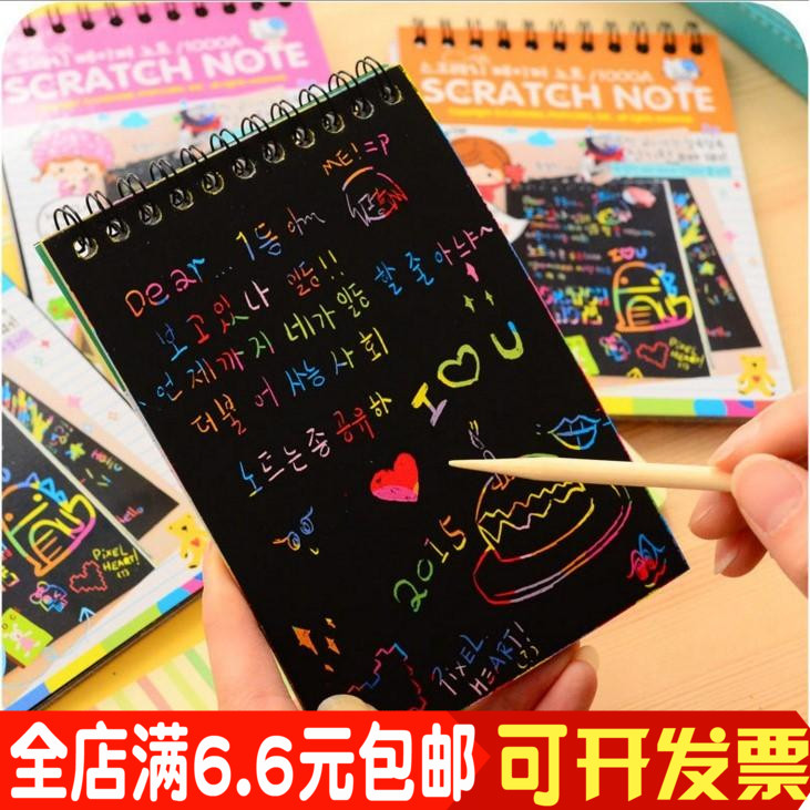 儿童炫彩刮画本 手工diy创意刮刮画男女孩益智涂鸦玩具幼儿园礼物|msdalam kategori Toy/bayi/teka-teki/blok bangunan/model, Buatan tangan/DIY kreatif, Sand lukisan/lukisan gam/lukisan lain - dari Buy2taobao.com untuk memberikan perkhidmatan ejen Taobao profesional membeli