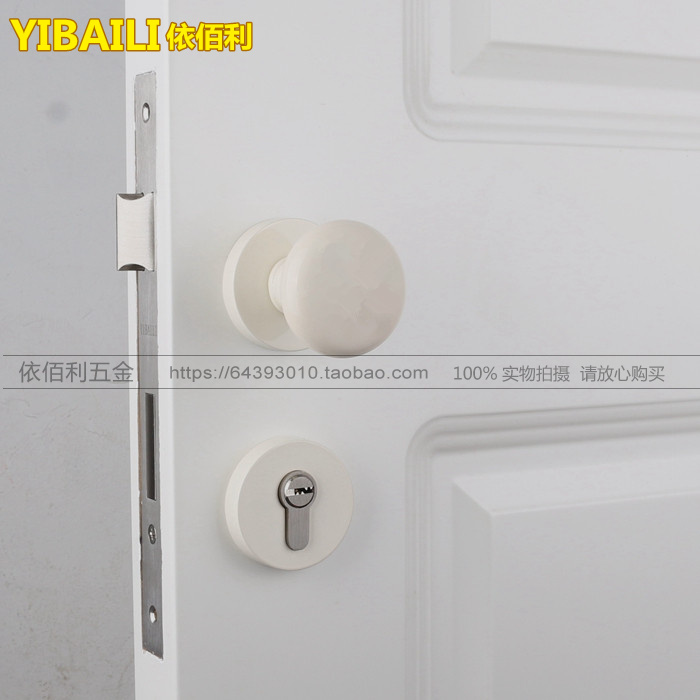 台湾依佰利木门锁分体室内卧室门锁白色球形门锁纯实心把手圆球锁在类目 基础建材, 家用五金, 锁具, 机械门锁中 - 来自Buy2taobao.com提供专业的淘宝代购服务