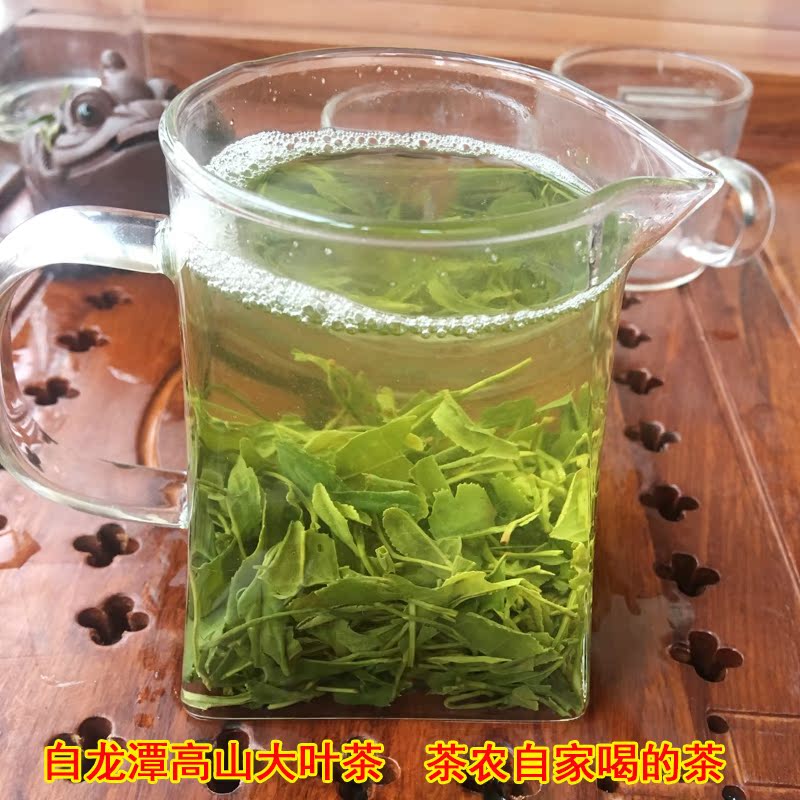 上市2019信阳毛尖新茶白龙潭猴儿石春尾高山大叶茶茶农自喝手工茶在类目 茶, 绿茶(新), 信阳毛尖中 - 来自Buy2taobao.com提供专业的淘宝代购服务