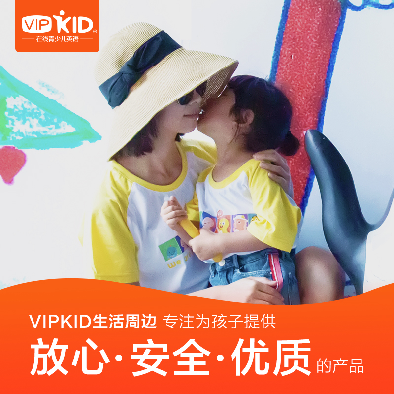 Dino Family T-shirt Dino Family short sleeve Parenting pure cotton summer children adult men and women currencyin the Toy/Childs/Puzzle/Building block/Model , Plush Fabric Toys category - from Buy2taobao.com to provide professional Taobao agent buy service