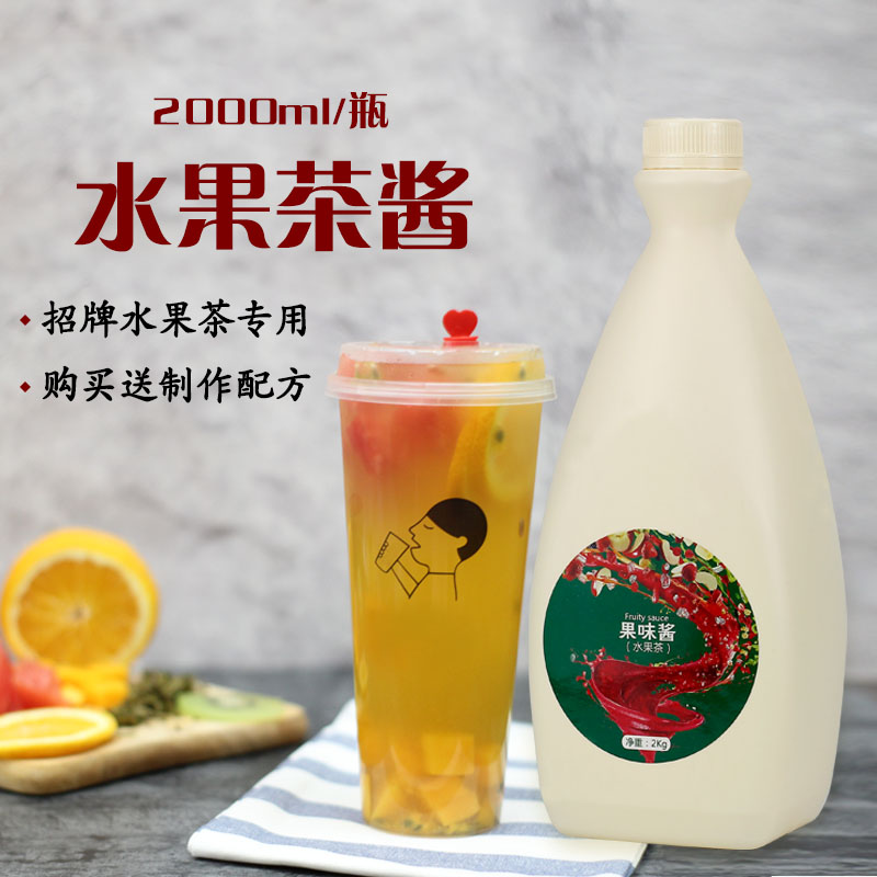 貢茶專用水果茶醬瓶裝2kg 奶茶招牌水果四季春鐵觀音配方原料在類目 咖啡/麥片/衝飲, 飲料, 果蔬汁, 純果蔬汁中 - 來自Buy2taobao.com提供專業的淘寶代購服務