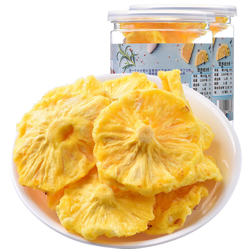 小休夢 菠蘿圈500g 罐裝食品零食果蔬幹特産鳳梨幹菠蘿幹在類目 零食/堅果/特產, 蜜餞/棗類/梅/果乾, 菠蘿/鳳梨乾中 - 來自Buy2taobao.com提供專業的淘寶代購服務