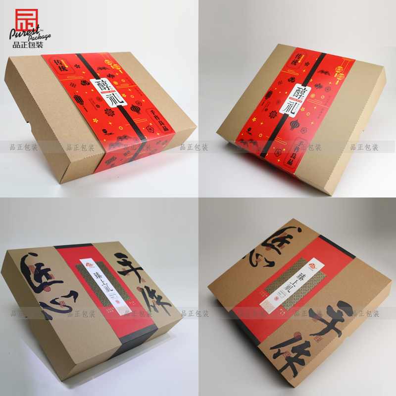 biscuit Gift box Packaging box Chinese New Year biscuit Cookies Cookies Crispy Durian Pastry Snowflake Bean paste cake Packaging boxin the Office Equipment/Consumables/Related Services , Packaging Equipment/Signs and supplies , Gift Box category - from Buy2taobao.com to provide professional Taobao agent buy service