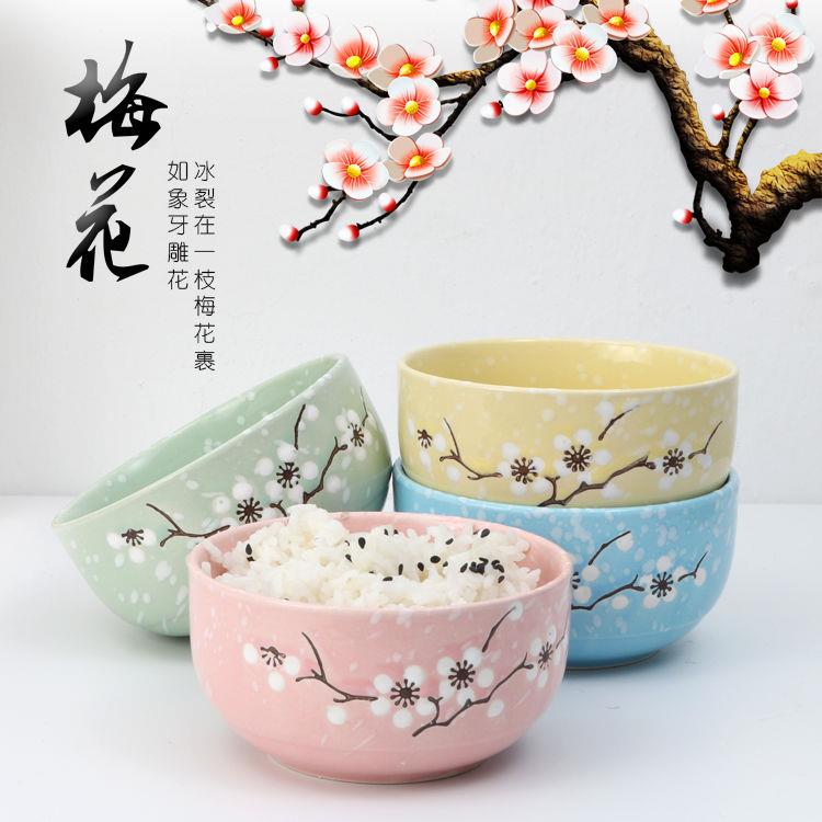 创意碗釉下彩陶瓷碗家用米饭碗吃饭碗日式和风碗套装餐具碗4个装在类目 餐饮具, 餐具, 碗中 - 来自Buy2taobao.com提供专业的淘宝代购服务