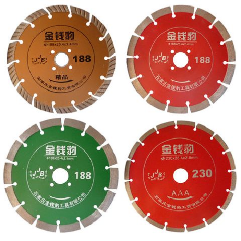 Leopard 180/188/230/250 Diamond Cutting blade ceramics Stone concrete Slottingin the Hardware/Tool , Hand Tools , Saws and saw blades , Saw category - from Buy2taobao.com to provide professional Taobao agent buy service