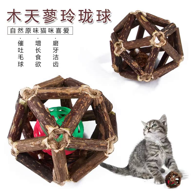 TaoBao Best Sellers new pattern Catnip Exquisite Coccidia Kitty snacks Toys Molar Toothpastein the Pet/Pet food and supplies , Cat/Dog Toys , Sound toys category - from Buy2taobao.com to provide professional Taobao agent buy service