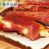 恩施土家腊排骨-自养土猪排骨500g包邮恩施土