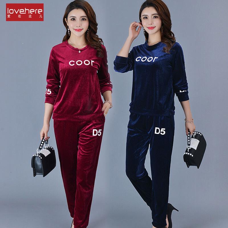 lovehere Middle and old age Women's wear Spring velvet motion suit Mom outfit 40 Two piece set square dancein the Office Equipment/Consumables/Related Services , Packaging Equipment/Signs and supplies , Gift Bags/Plastic bags  category - from Buy2taobao.com to provide professional Taobao agent buy service