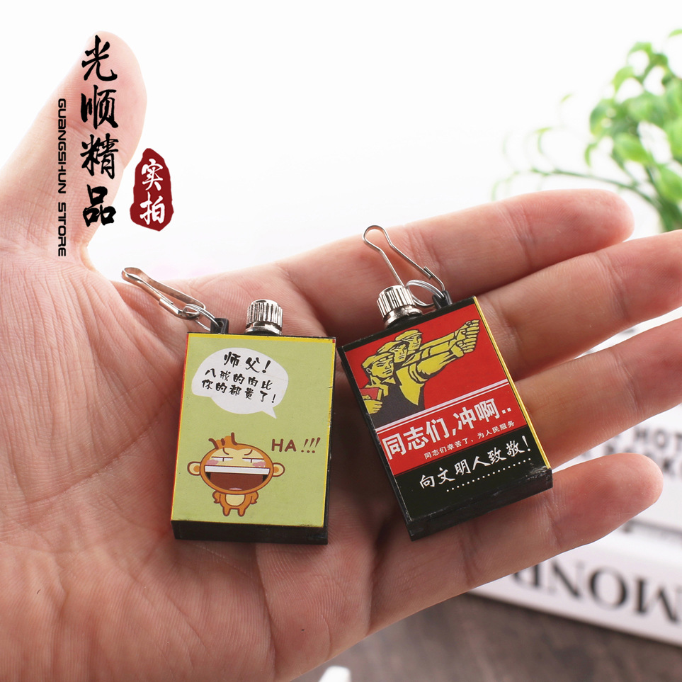 卡通方形万次火柴 防水防爆创意礼品 万次火柴来图定做|ruв категории ZIPPO/швейцарский армейский нож/очки, курить, спички - от Buy2taobao.com для оказания профессиональной услуги покупки агента Taobao