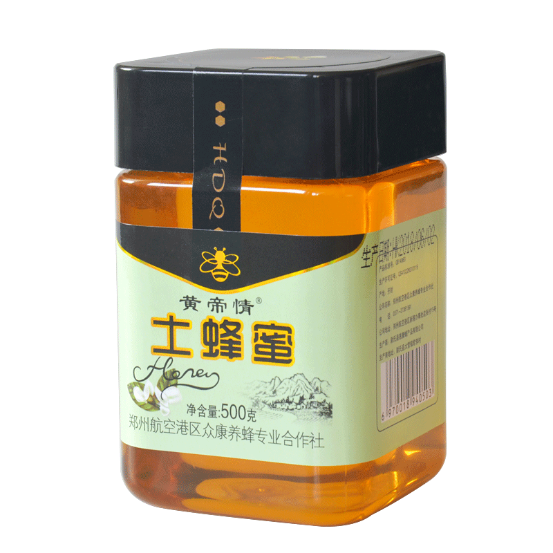 Huang Di Qing Soil honey 500g natural Farm nourish tradition Tonic wire drawing Packing can fresh Portable ypin the Traditional nourishing food , Honey category - from Buy2taobao.com to provide professional Taobao agent buy service