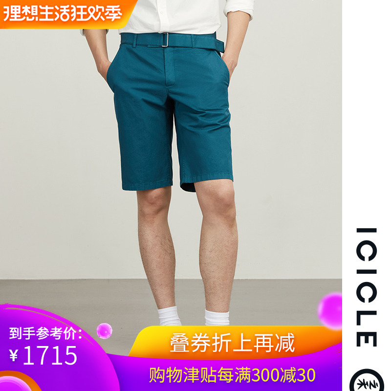 ICICLE/之禾全棉斜纹成衣染男士短裤|msdalam kategori Pakaian Lelaki, seluar santai - dari Buy2taobao.com untuk memberikan perkhidmatan ejen Taobao profesional membeli