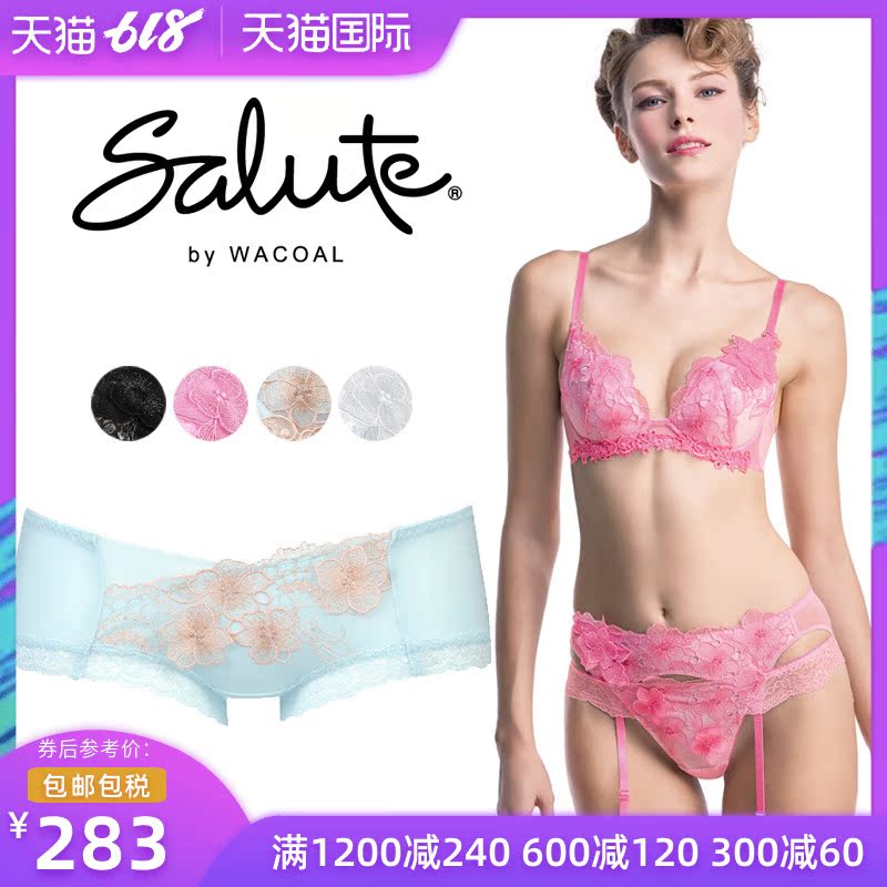 SALUTE日本粉绿白色性感蕾丝刺绣大花平角内裤包臀四角底裤ptj506|ruв категории Нижнее белье, трусы - от Buy2taobao.com для оказания профессиональной услуги покупки агента Taobao