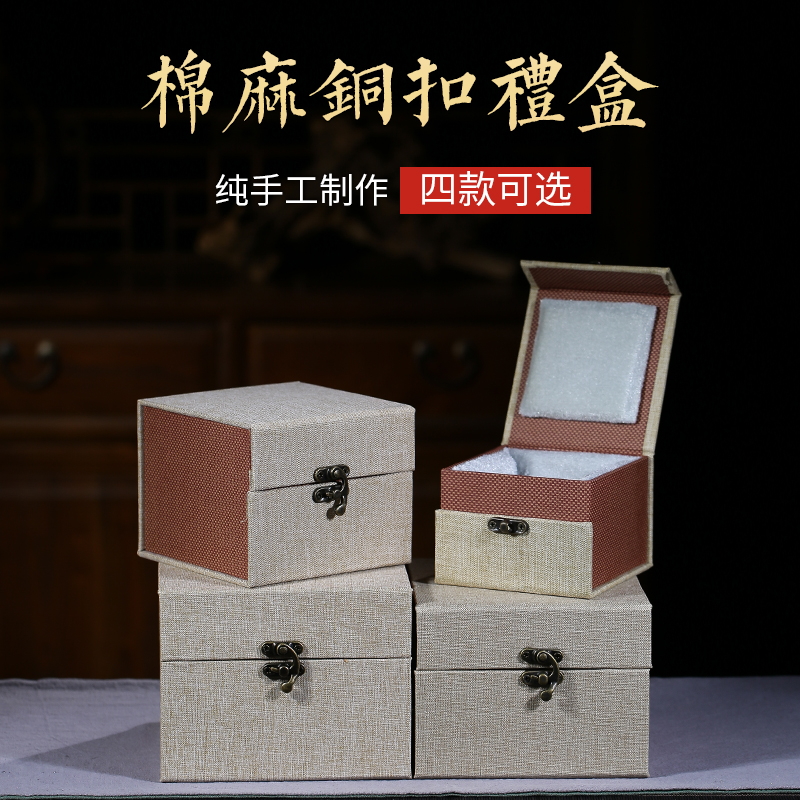 茶具茶壶礼盒杯子盒子手提袋包装盒锦盒手拿茶具正方形送礼手提袋在类目 餐饮具, 茶具, 茶道/零配中 - 来自Buy2taobao.com提供专业的淘宝代购服务