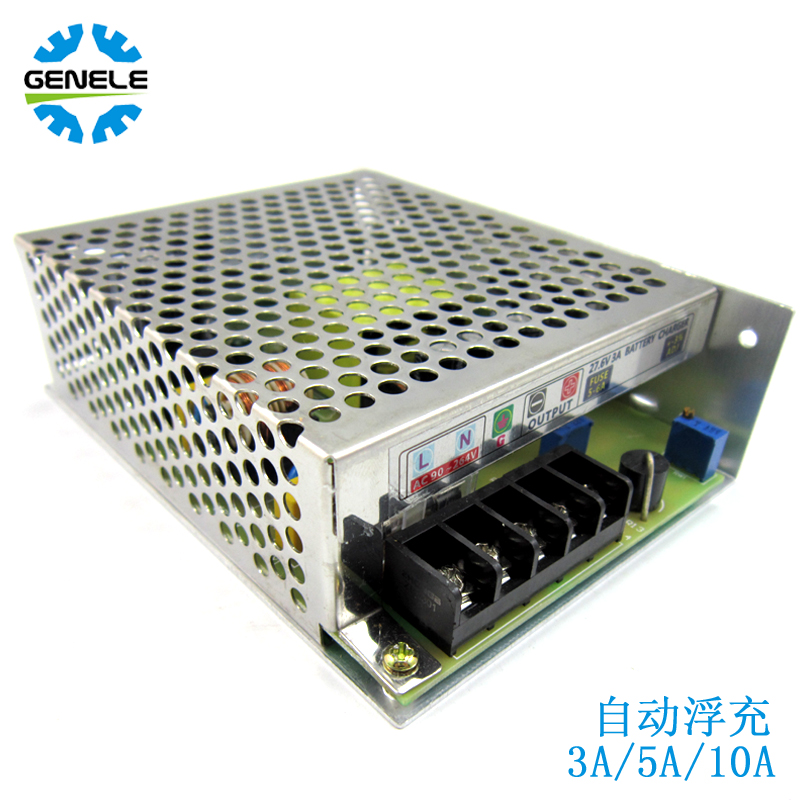 3A 5A 10A柴油发电机组专用恒压恒流自动充电器铅酸蓄电池瓶浮充|ruв категории оборудование/инструменты, электромеханический оборудование, генератор, генератор частей - от Buy2taobao.com для оказания профессиональной услуги покупки агента Taobao