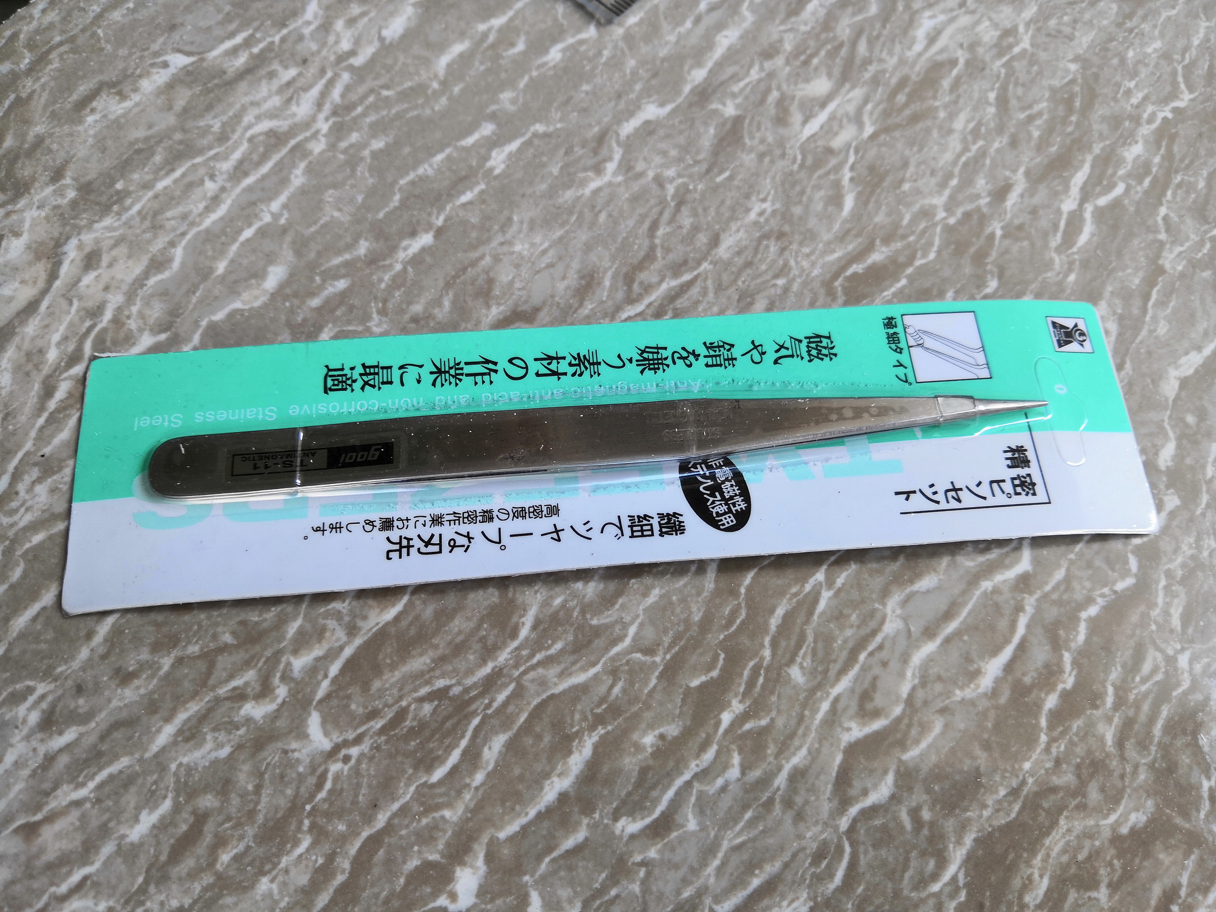 3支包邮全不锈钢直头镊子 夹子 尖镊 小夹子 维修捡取工具 夹具|ruв категории основы строительных материалов, оборудование зоны, другие - от Buy2taobao.com для оказания профессиональной услуги покупки агента Taobao