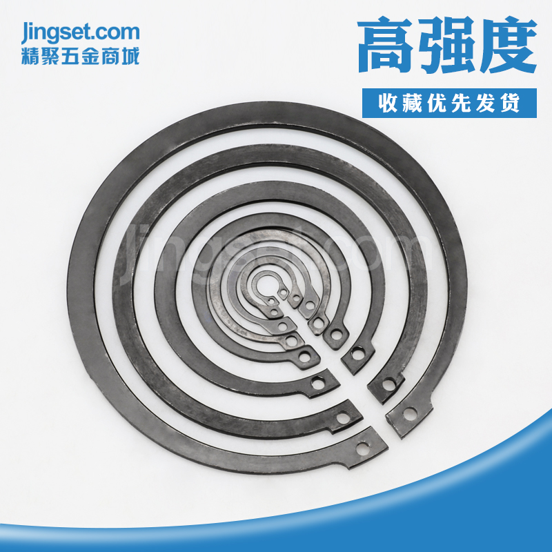 外卡軸用彈性卡簧擋圈軸承卡簧卡環軸卡φ6 φ8 φ12φ20φ25φ30在類目 五金/工具, 緊固件, 擋圈中 - 來自Buy2taobao.com提供專業的淘寶代購服務