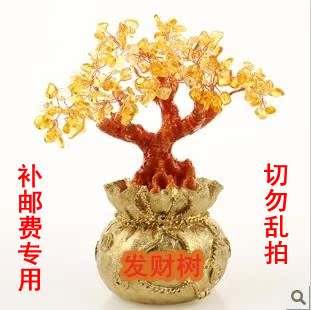恭喜發財在類目 商業/辦公傢俱, 髮廊/美容傢俱, 工具車中 - 來自Buy2taobao.com提供專業的淘寶代購服務