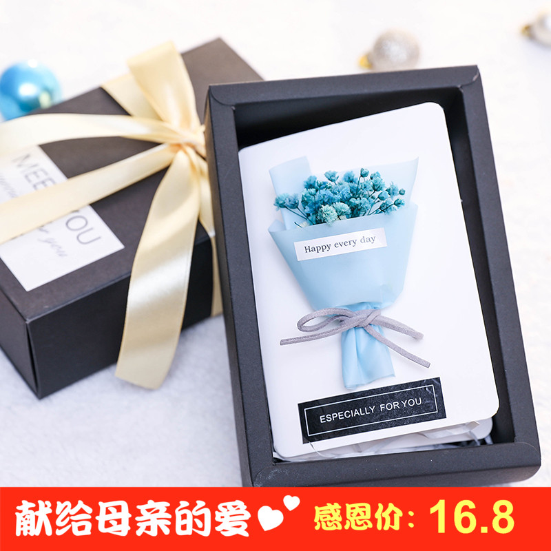 创意生日礼盒母亲节送妈妈礼物韩国卡片迷你永生花束干花贺卡定制在类目 节庆用品/礼品, 贺卡/卡片中 - 来自Buy2taobao.com提供专业的淘宝代购服务
