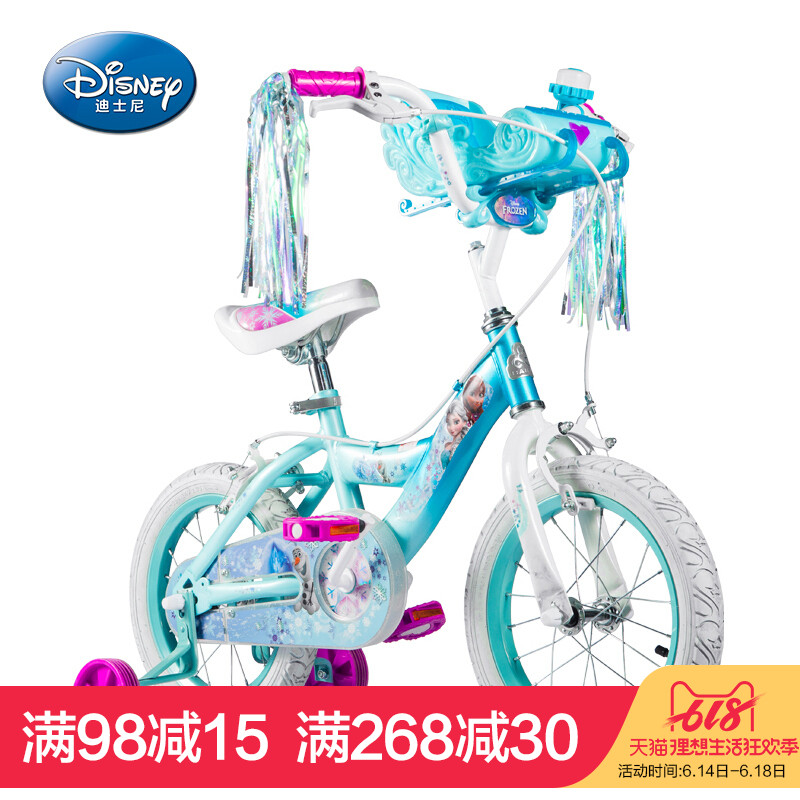 迪士尼(disney)儿童自行车女孩单车14/16寸爱莎冰雪奇缘雪橇款|ruв категории игрушка/коляска/головоломка/блоки/модель, коляска/детей на роликах, велосипед - от Buy2taobao.com для оказания профессиональной услуги покупки агента Taobao