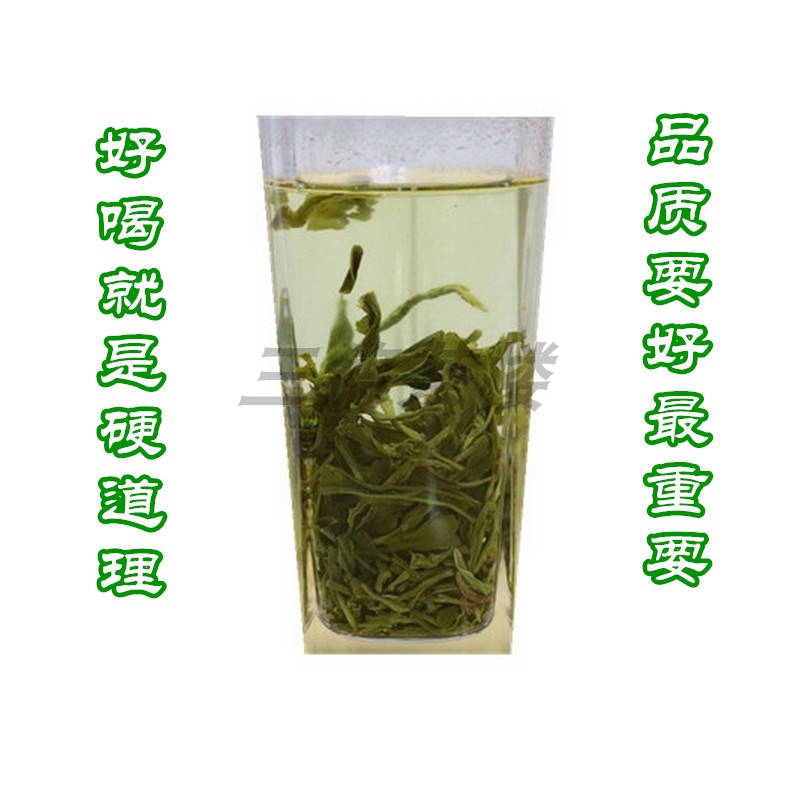 烘青恩施硒茶无糖绿茶2019新茶叶散装高山清茶50g袋装高香回甘|msdalam kategori teh, Teh hijau (baru), teh hijau yang lain - dari Buy2taobao.com untuk memberikan perkhidmatan ejen Taobao profesional membeli