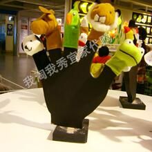 2皇冠 宜家 迪塔 指偶  原29.9特价20元10个不同动物 免代购费