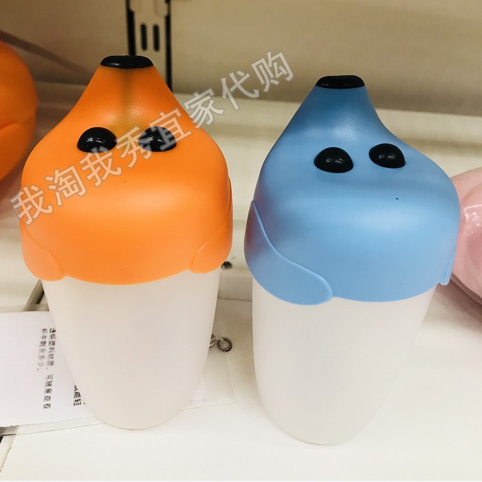 0.1宜家國內代購免費代購斯瑪卡 杯 鴨嘴杯 兒童寶寶喝水塑料杯子在類目 尿片/洗護/餵哺/推車牀, 水杯/餐具/研磨/附件, 水杯中 - 來自Buy2taobao.com提供專業的淘寶代購服務