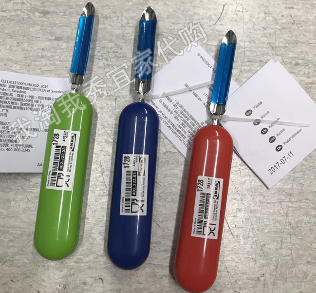 宜家国内代购免代购费史丹削皮刀细头水果削皮器刨刀颜色随机发出在类目 厨房/烹饪用具, 烹饪用具, 刀具, 水果削皮器中 - 来自Buy2taobao.com提供专业的淘宝代购服务