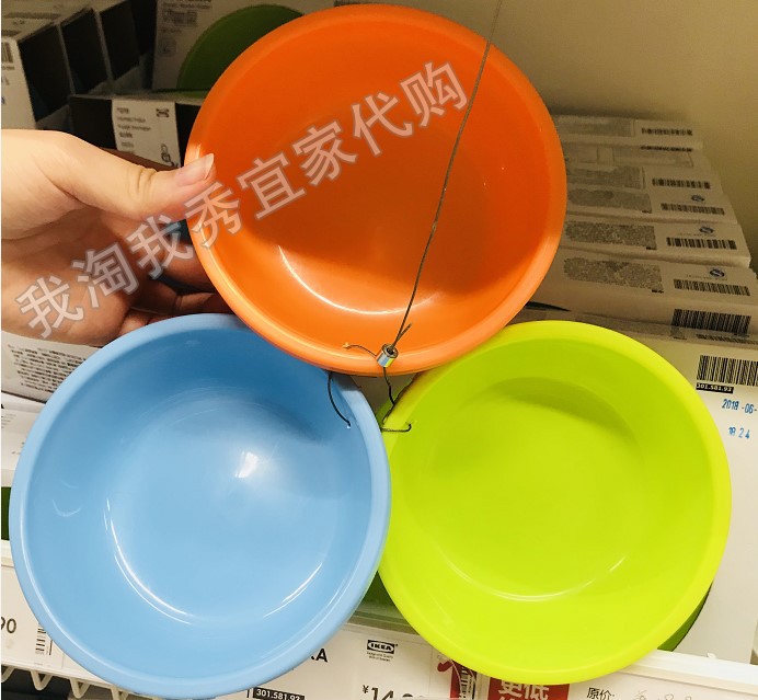 宜家国内代购免费代购 斯玛卡 碗 儿童餐具 儿童用碗|ruв категории подгузник/шампунь/вскармливать/тележка кроватью, кубок/посуда/измельчение/Приложение, детская посуда - от Buy2taobao.com для оказания профессиональной услуги покупки агента Taobao