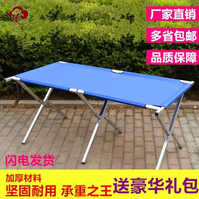 multi-function combination Stall goods shelves Stall fold Stall up Display rack Go to the market Night market Chutan Artifactin the Business/Office Furniture , Shelf/Showcase , Other shelves category - from Buy2taobao.com to provide professional Taobao agent buy service
